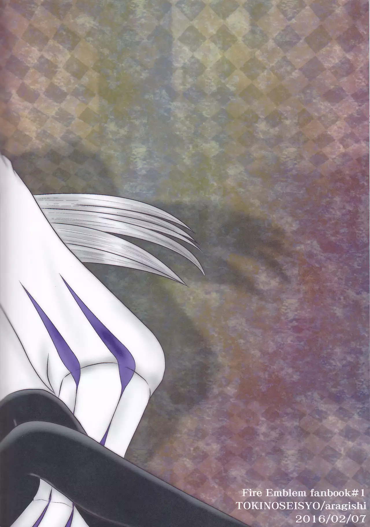 "Shitsuji Seitan Kinen 2015" Shujuu de Hikyou Vacances Ch. 9 + "Kakuchouban"