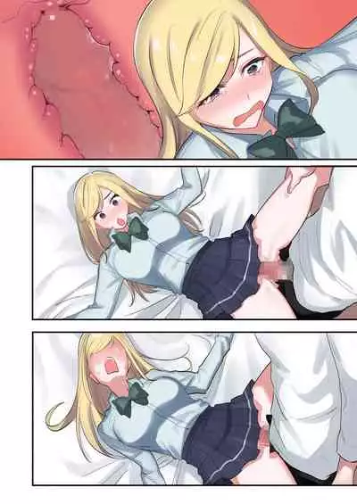 Iede Gal ni Nama Nakadashi Shimakutte, Seishori Dousei Hajimemashita 1~4 Soushuuhen