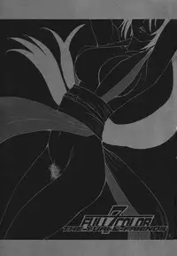 (C66) [Saigado] Yuri & Friends Full Color 7 (King of Fighters) [English] [D-W]