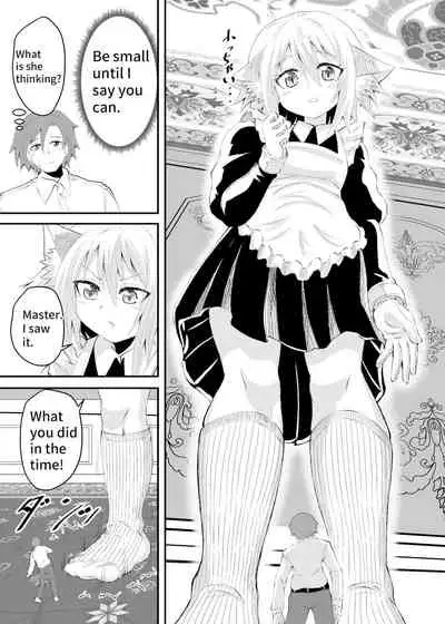 [Shivharu] Isekai-Butler Foot Fetish Story 2 [ENG]