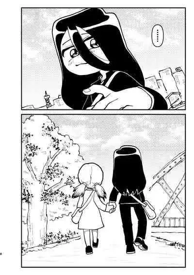 Kyou wa Futari de
