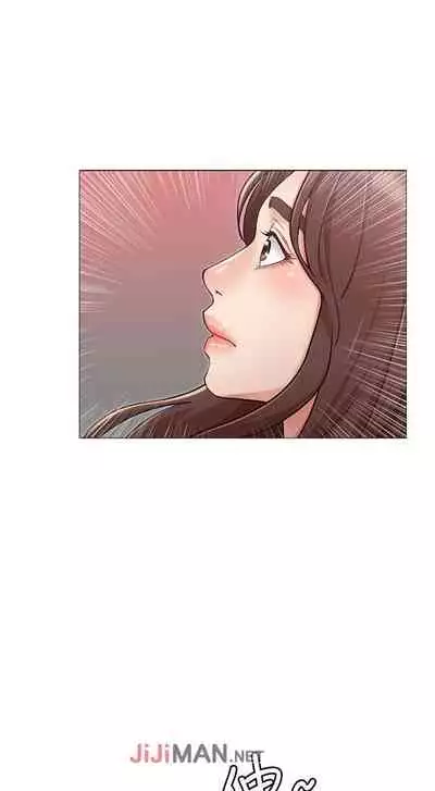 【周六连载】女友的姐姐（作者：橡果人&獵狗） 第1~21话