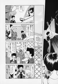 [Youkihi] Itsumo Giragira Suruhi