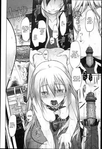 [Midori no Rupe] Garden I Ch. 0-7 [English] [MintVoid]