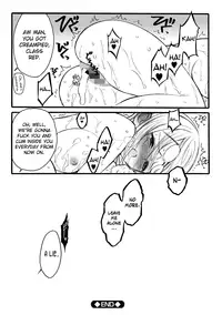 [Keuma] ERO Figure Jou Ch. 1-2, 5 [English] [biribiri] [Digital]