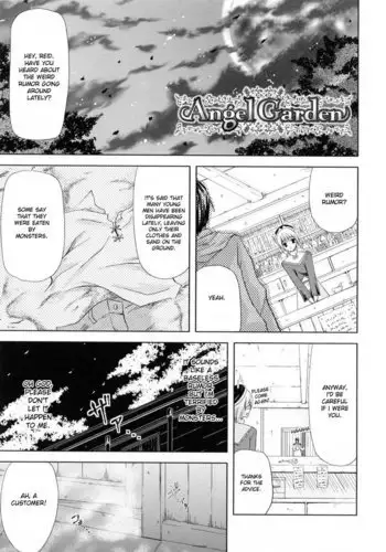 PRINCESS FORCE CH8