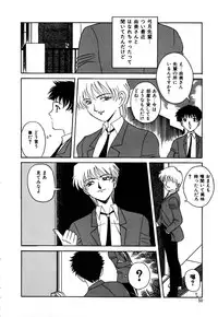 [Vecstar] After School Cyuppa Lips