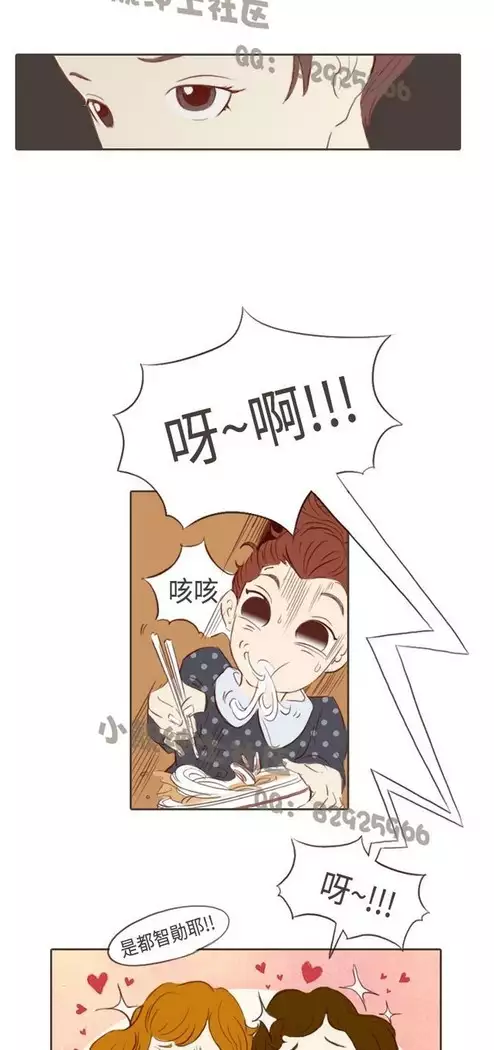 恶女来了请小心