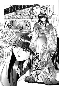 [LAZY CLUB] Naked Blues