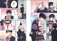 [Namita] Iinchou, Sakki Toile de Onatteta desho? ~Itta Kaisuu ga Barechau Sekai~ 11