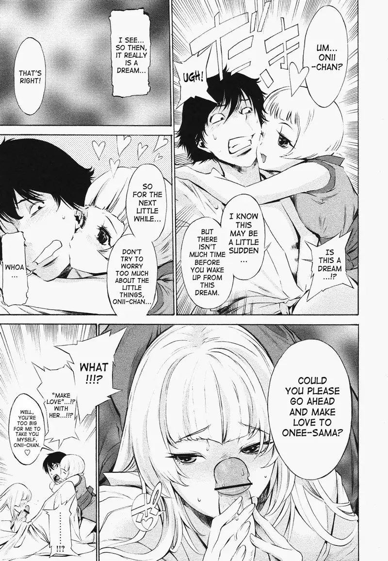 Poko to Wonderful3 - Only You 2