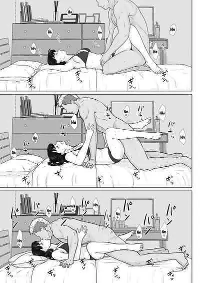 Kakkou no Hi Takuran Sareta Tsuma Sono 2