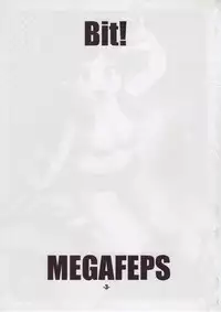 (C76) [MEGAFEPS (Norikara)] Bit! (Urusei Yatsura)