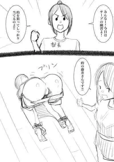 [Takamura] Takamura Manga