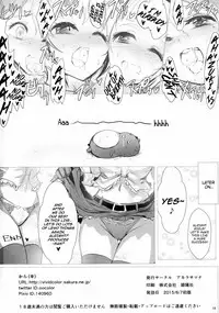 (Cinderella Memories 6) [A Color Summoner (Kara)] Fril x Free (THE IDOLM@STER CINDERELLA GIRLS) [English]