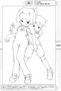 (C59) [CHEROKEE (Maeda)] CHEROKEE MEDAROT (Medabots)