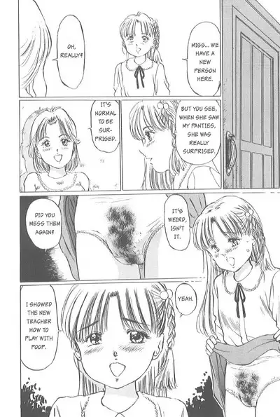 [Manno Rikyuu] Kaoru Tsubomi ~Saigo no Shoujo Ijiri~ | Fragrant Buds ~Toying with little girls~ [English] [SGMJanus]