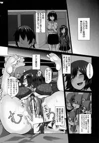 ANGEL Club 2016-02