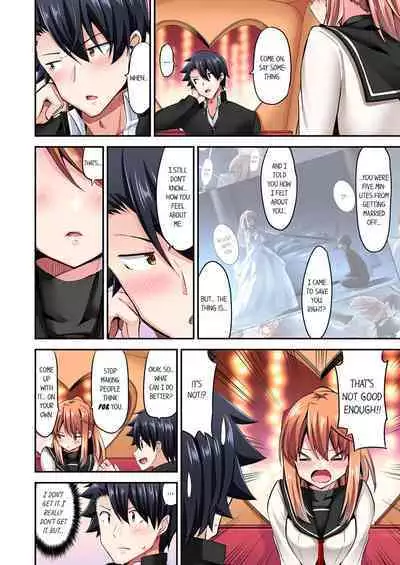 [YUUKI HB] Jouba Joshi ni Kijouraretai tsu! | Cowgirl's Riding-Position Makes Me Cum Volume 1 - 10 [English] [Decensored]