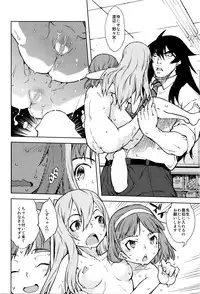 COMIC AUN 2016-05