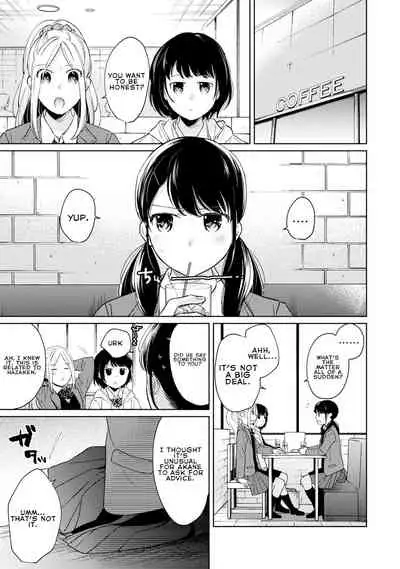 1LDK+JK Ikinari Doukyo? Micchaku!? Hatsu Ecchi!!? Ch. 1-27
