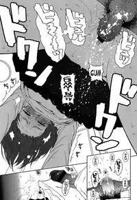 [Higashiyama Show] Joyful Girl (Nymphodelic) [English] =Krizalid & Anonymous=