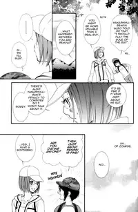 [Akiko Morishima] Hanjuku Joshi Vol.1 [English]