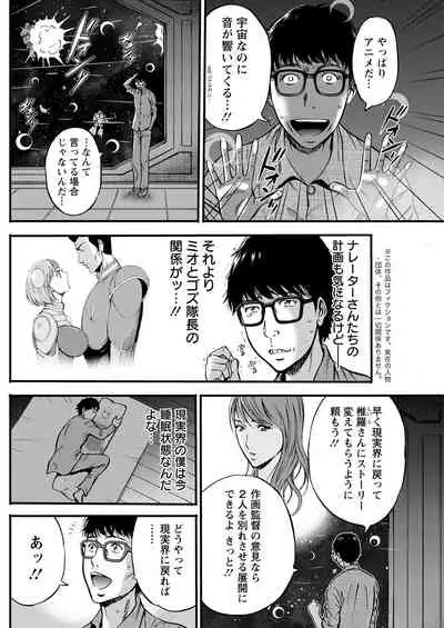 Action Pizazz 2022-01