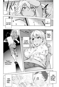 [Ojo] Hamerareta Natsu | The Summer I Got Fucked... (Comic Masyo 2014-10) [English] {5 a.m.}