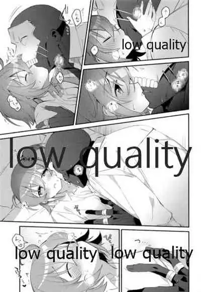 Moshimo no Yoake wa Anata no Tonari