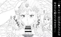 [Ninnindo (Tonsuke)] N Zukan ~Fellatio Hen~ (Various)