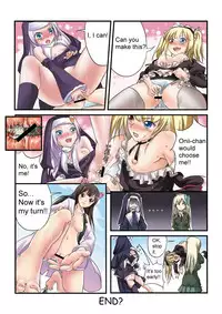 [Kazan no You] Boku no Sena ga Ookii (Boku wa Tomodachi ga Sukunai) [Japanese, Chinese, English]