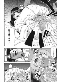 [Oyster] Akutoku no Sakae - Prosperites du Vice [English] [DGB + Toyo Translation]
