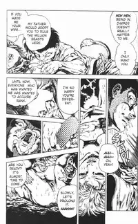 [Maeda Toshio] Urotsukidoji Vol.2 (Return of the Chojin) [English]