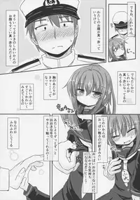 (Houraigekisen! Yo-i! 29Senme) [Hiensou (Atono Maturi)] Sukide Sukide Daisukide (Kantai Collection -KanColle-)