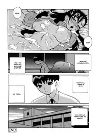 [Yanagi Yuki] Council of Carnality Unlimited (English)