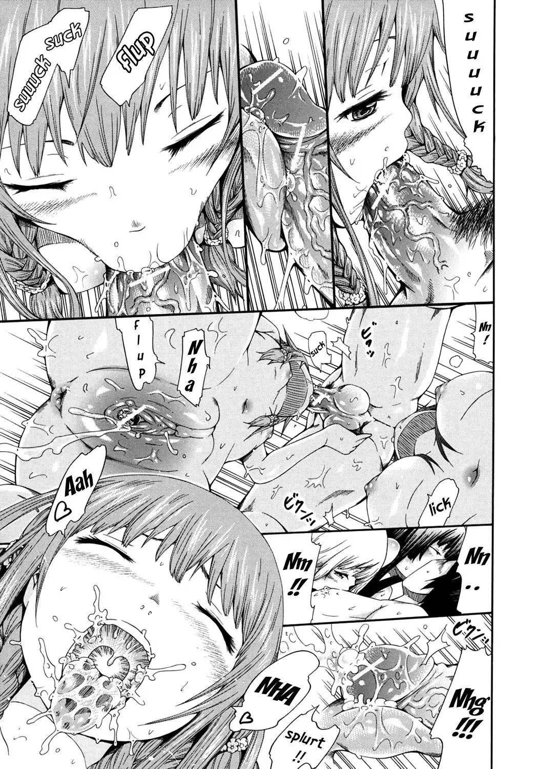 Shoujo x Shoujo x Shoujo