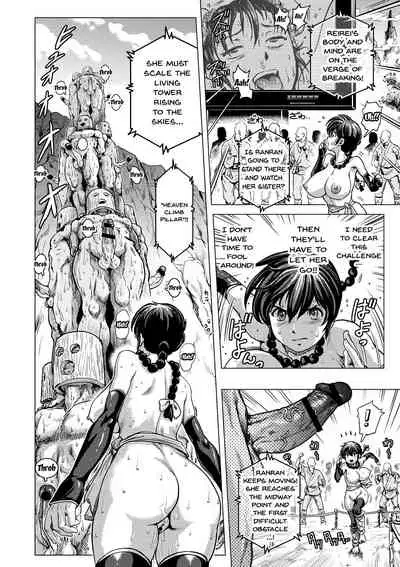 Hikoushiki Heroine Zukan | Informal Heroine Gangbang Ch.1-7