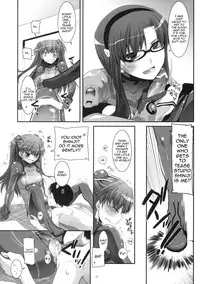 (CT14) [Digital Lover (Nakajima Yuka)] D.L.Action 49 (Neon Genesis Evangelion) [English] {doujin-moe.us}