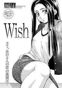 COMIC MUJIN 2008-02