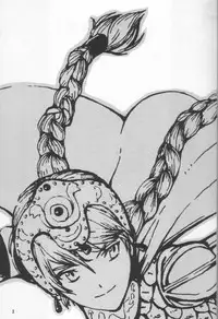 [Zettai Shoujo (RAITA)] Nausicaä Showcase (Nausicaä of the Valley of the Wind)