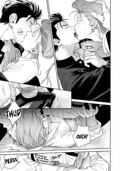 [Hiiragi Nozomu] Nakasete Yaru yo Yankee-kun | I'll Make You Cry Ch. 1-5 + Extras [English] [Digital]