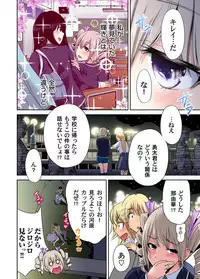 Oretoku Shuugakuryokou ~Otoko wa Jyosou shita Ore dake!! Ch. 1-28
