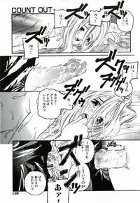 [Protonsaurus] Heart ♡ Core