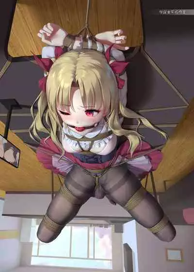 Ai no Megami no Asobiaruki