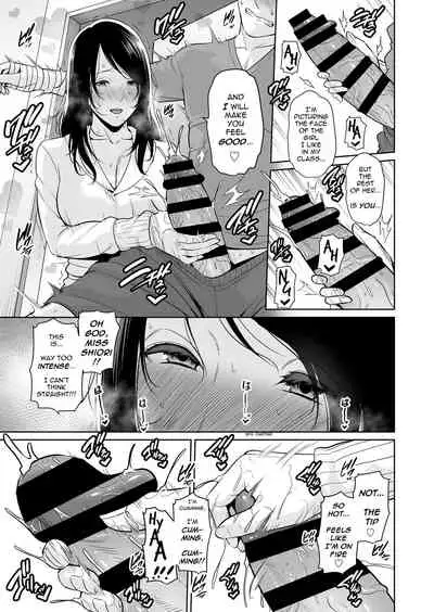 [Misaki (gonza)] Ureta Haha [English] [incogna777]
