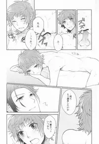 ギブアップ (K)