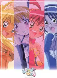 (C70) [OVACAS (Hirokawa Kouichirou)] Magical? Banana (Renkin 3-kyuu Magical? Pokaan)