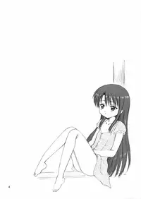 (COMIC1☆3) [Nikopondo (Aoyama Reo)] DG - Daddy's Girl Vol. 1