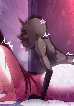 Taimashi Yukino ga Oni ni Naru Made